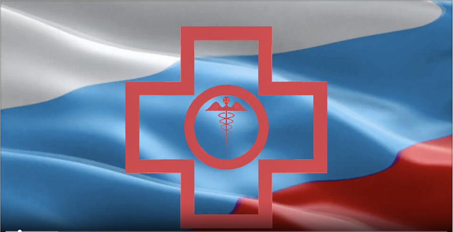 Институт страховых представителей на территории Московской области